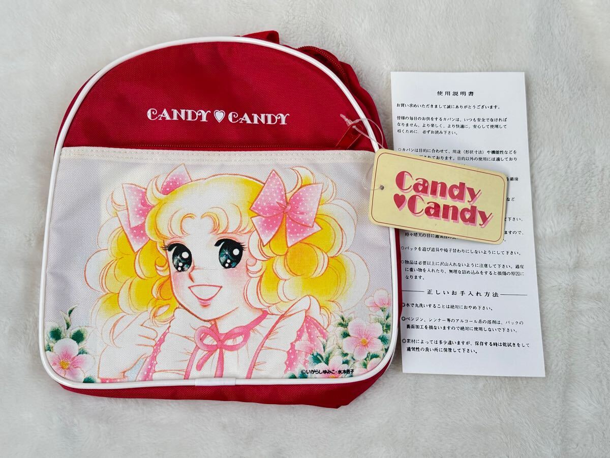 Yahoo!オークション -「キャンディー バッグ」(キャンディ Yahoo!オークション -「キャンディー バッグ」(キャンディ