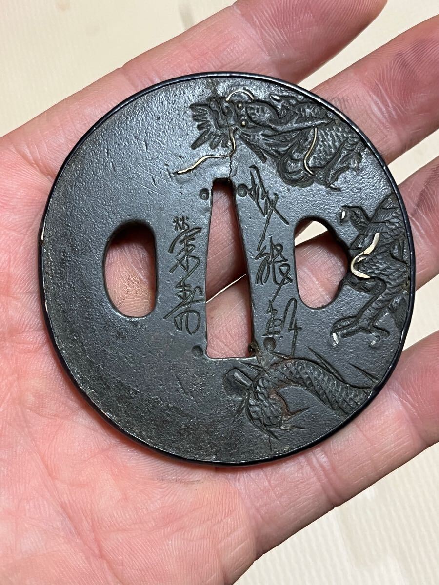 Yahoo!オークション -「軒」(鍔、刀装具) (武具)の落札相場 Yahoo!オークション -「軒」(鍔、刀装具) (武具)の落札相場