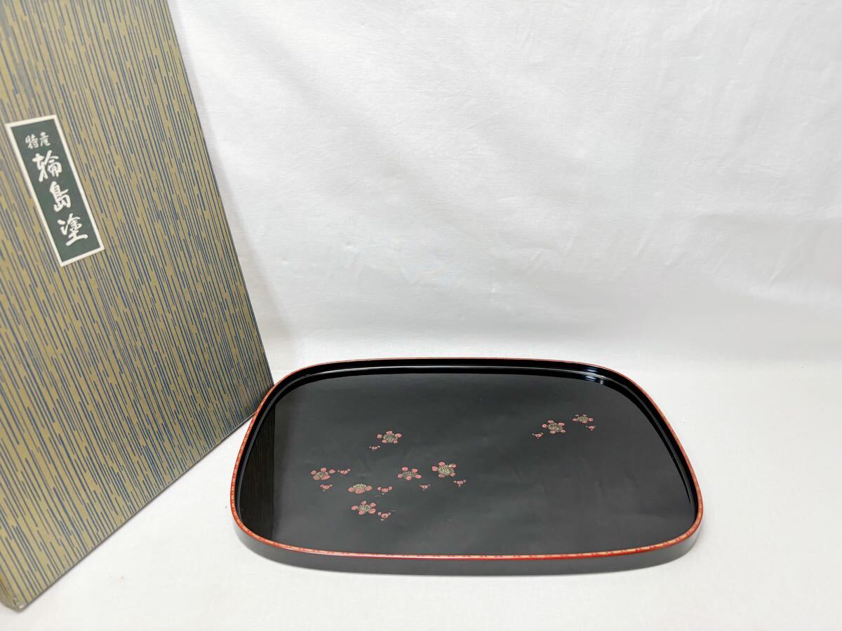 Yahoo!オークション -「輪島塗り 盆」(工芸品) の落札相場・落札価格 Yahoo!オークション -「輪島塗り 盆」(工芸品) の落札相場・落札価格