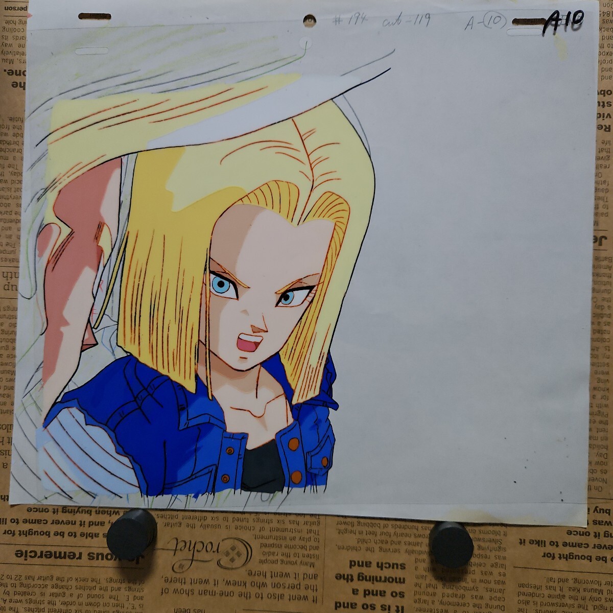 Yahoo!オークション -「18号」(セル画) の落札相場・落札価格 Yahoo!オークション -「18号」(セル画) の落札相場・落札価格