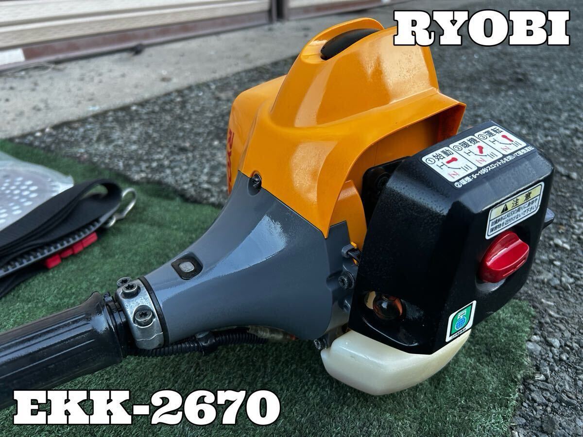 Yahoo!オークション -「草刈機 25cc」の落札相場・落札価格 Yahoo!オークション -「草刈機 25cc」の落札相場・落札価格