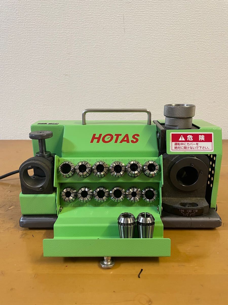 Yahoo!オークション -「hotas」(研削、研磨機) (電動工具)の落札 Yahoo!オークション -「hotas」(研削、研磨機) (電動工具)の落札