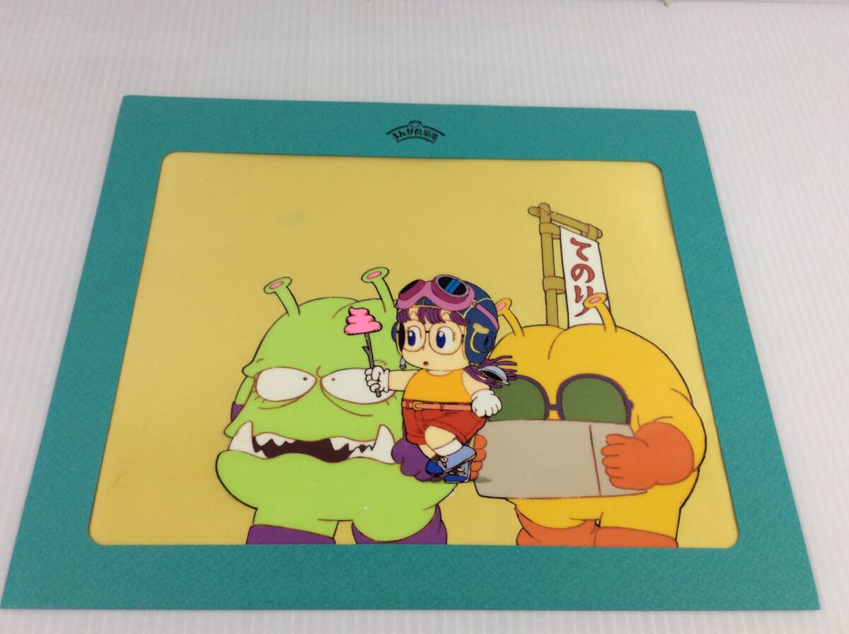 Yahoo!オークション -「dr.スランプアラレちゃん セル画」の落札 Yahoo!オークション -「dr.スランプアラレちゃん セル画」の落札