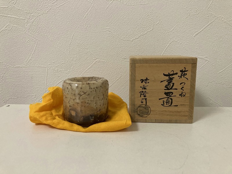 2025年最新】Yahoo!オークション -茶道具 蓋置 つくねの中古品 2025年最新】Yahoo!オークション -茶道具 蓋置 つくねの中古品