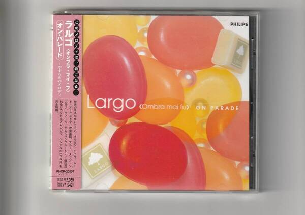 帯付CD/ラルゴ(オンブラ・マイ・フ) ヘンデル オン・パレード 全11曲収録 1998年発売 PHCP20307