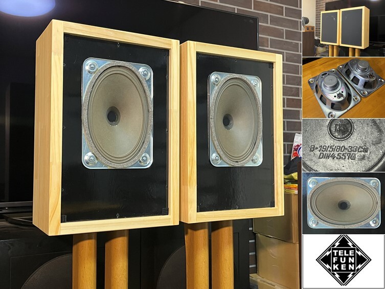 Yahoo!オークション -「telefunken」(スピーカー) (オーディオ Yahoo!オークション -「telefunken」(スピーカー) (オーディオ