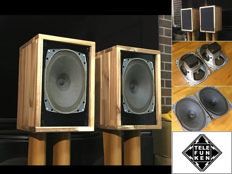 Yahoo!オークション -「telefunken」(スピーカー) (オーディオ Yahoo!オークション -「telefunken」(スピーカー) (オーディオ