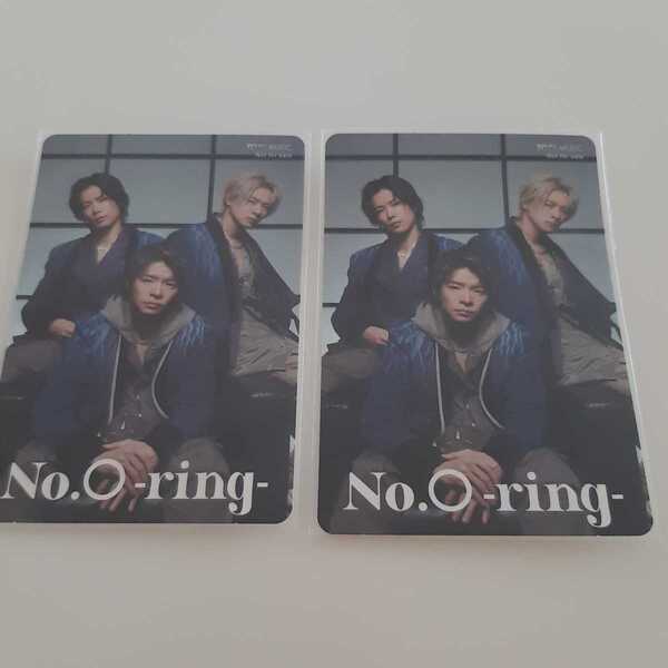 2枚セット【新品未開封】Number_i No.O -ring- ナンバリング 特典 ステッカー ナンバーアイ 平野紫耀 岸優太 神宮寺勇太 送料無料 匿名配送