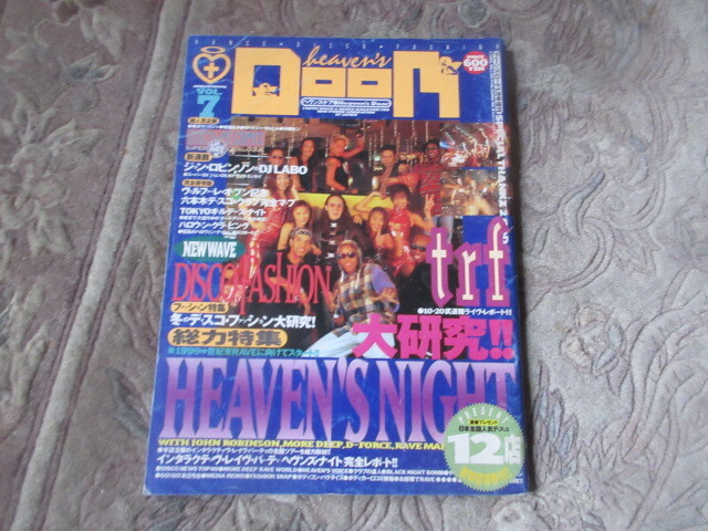 Yahoo!オークション -「heaven's door」(本、雑誌) の落札相場 Yahoo!オークション -「heaven's door」(本、雑誌) の落札相場