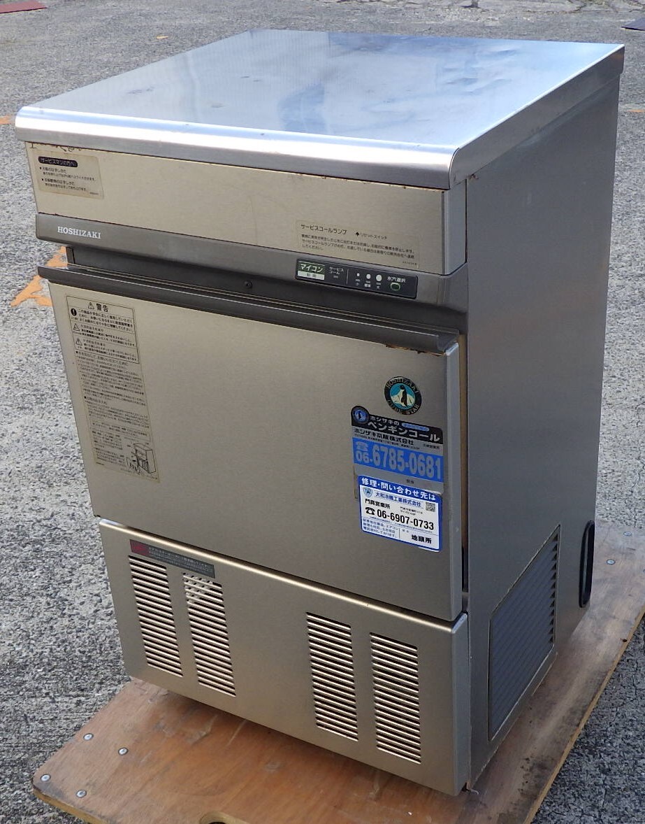 Yahoo!オークション -「im-35tl-1」の落札相場・落札価格 Yahoo!オークション -「im-35tl-1」の落札相場・落札価格