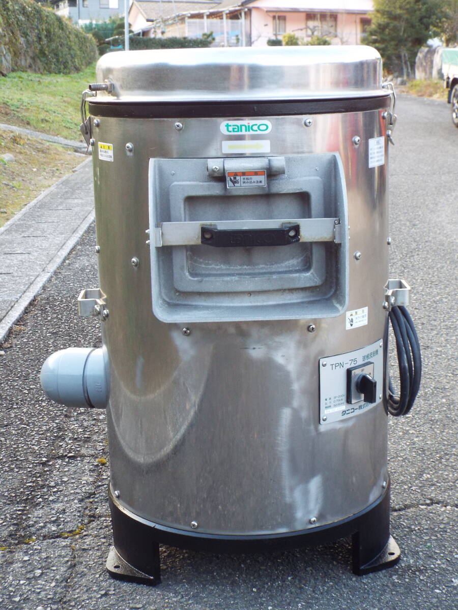 Yahoo!オークション -「球根皮剥機」(厨房機器) (店舗用品)の Yahoo!オークション -「球根皮剥機」(厨房機器) (店舗用品)の