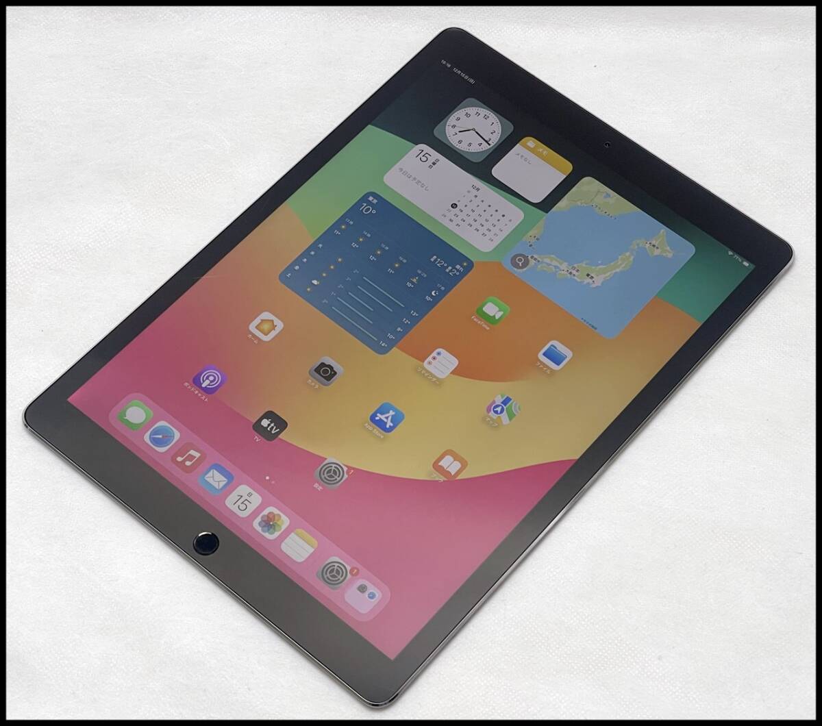 Yahoo!オークション -「ipad デモ機」の落札相場・落札価格 Yahoo!オークション -「ipad デモ機」の落札相場・落札価格