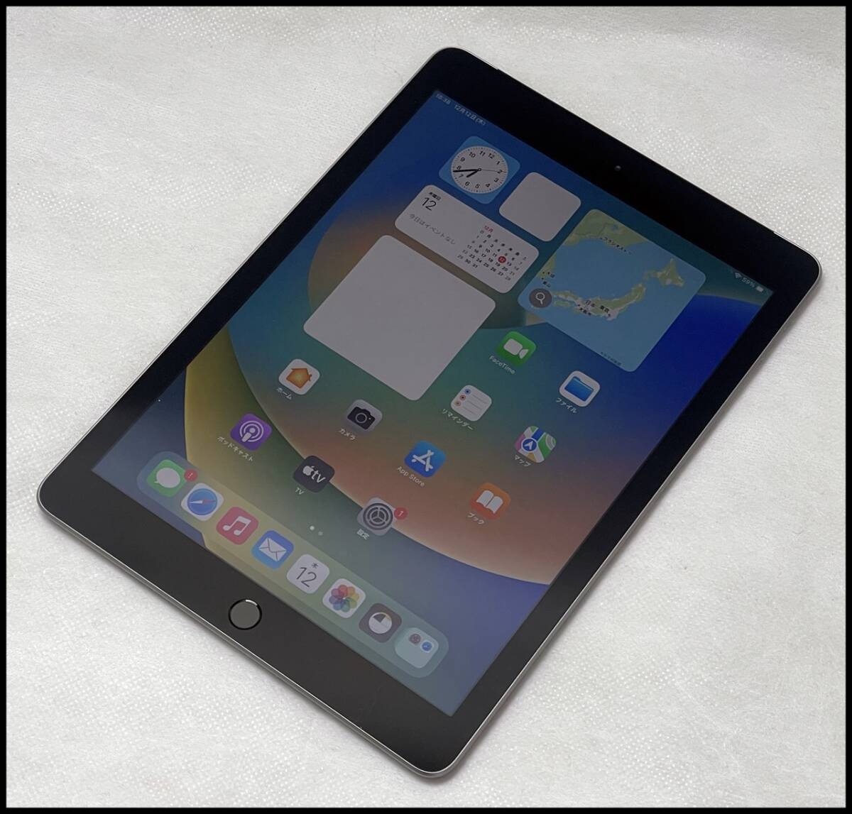 Yahoo!オークション -「ipad デモ機」の落札相場・落札価格 Yahoo!オークション -「ipad デモ機」の落札相場・落札価格