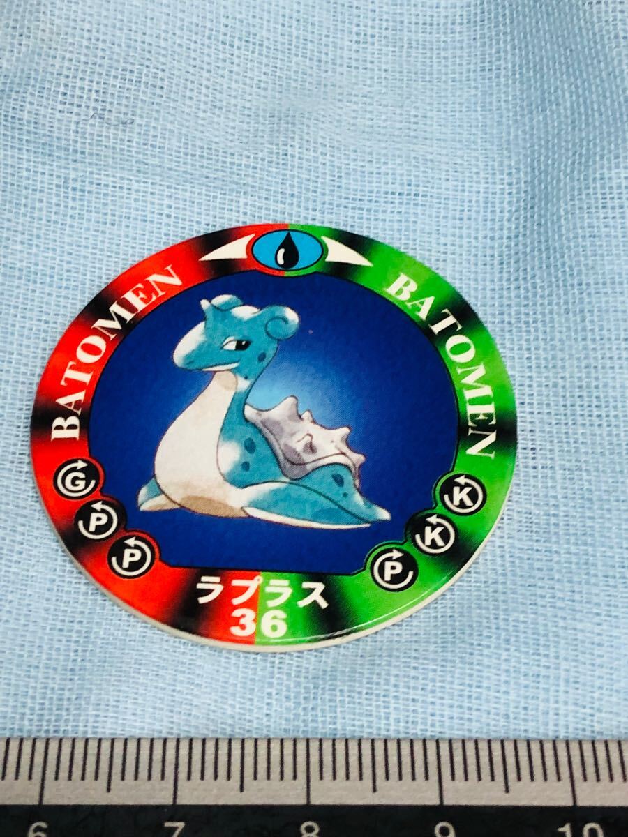 2025年最新】Yahoo!オークション -モンコレ ラプラスの中古品