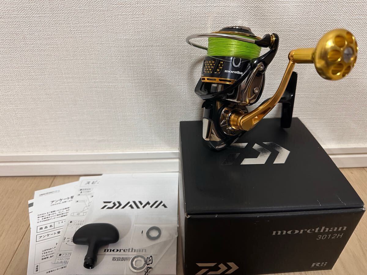 Yahoo!オークション -「ダイワ モアザン 3012」(スポーツ Yahoo!オークション -「ダイワ モアザン 3012」(スポーツ