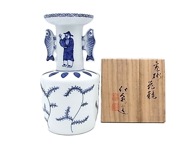 鶴首花瓶 白 三浦竹泉