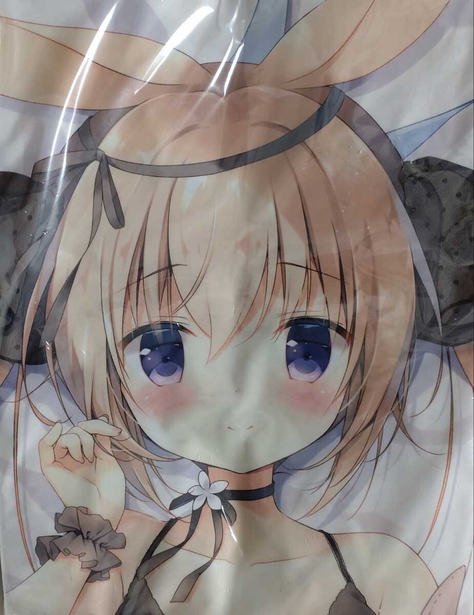 新品】C95 星ヶ丘シエル 抱き枕カバー CANVAS+GARDEN 宮坂みゆ