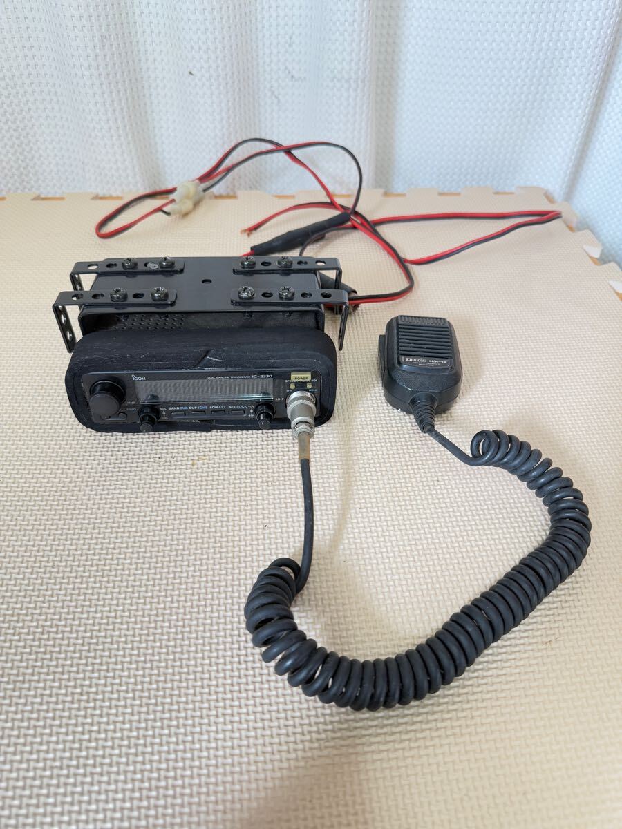Yahoo!オークション -「ic-2330」(アマチュア無線) の落札相場 Yahoo!オークション -「ic-2330」(アマチュア無線) の落札相場