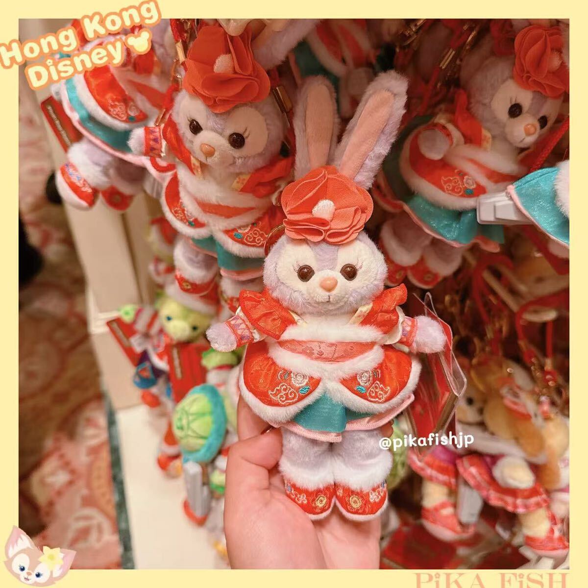 最新 正規品】ダッフィー 2025春 ぬいぐるみキーホルダー 香港 最新 正規品】ダッフィー 2025春 ぬいぐるみキーホルダー 香港