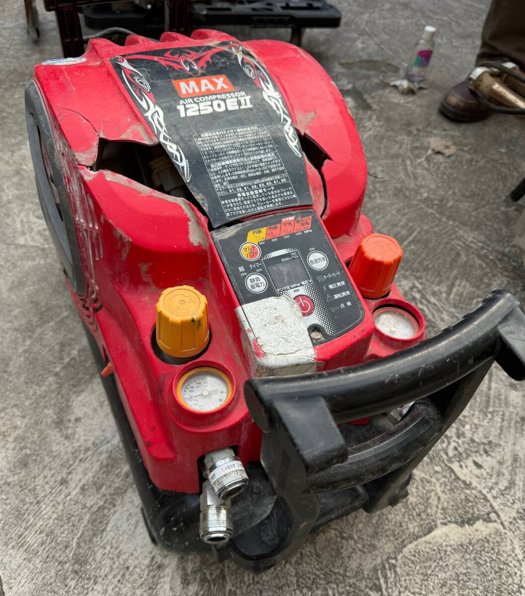2025年最新】Yahoo!オークション -max1250e2の中古品・新品・未 2025年最新】Yahoo!オークション -max1250e2の中古品・新品・未