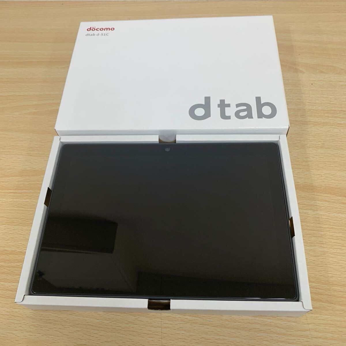 Yahoo!オークション -「docomo d-51c」の落札相場・落札価格 Yahoo!オークション -「docomo d-51c」の落札相場・落札価格