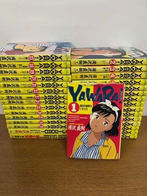 Yahoo!オークション -「yawara 全巻」の落札相場・落札価格