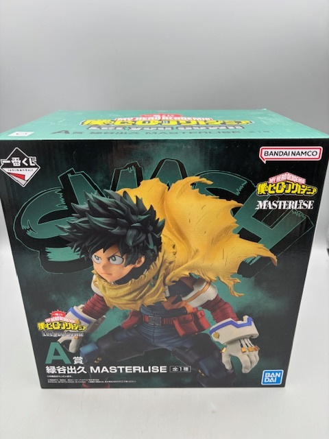 2025年最新】Yahoo!オークション -緑谷 A賞の中古品・新品・未