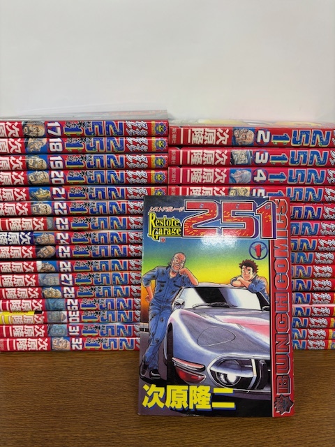 Yahoo!オークション -「レストアガレージ251」(漫画、コミック Yahoo!オークション -「レストアガレージ251」(漫画、コミック