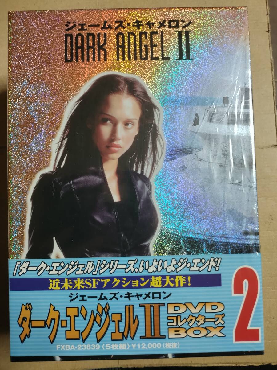 2024年最新】Yahoo!オークション -ダーク・エンジェル dvdの中古品・新品・未使用品一覧 2024年最新】Yahoo!オークション -ダーク・エンジェル dvdの中古品・新品・未使用品一覧