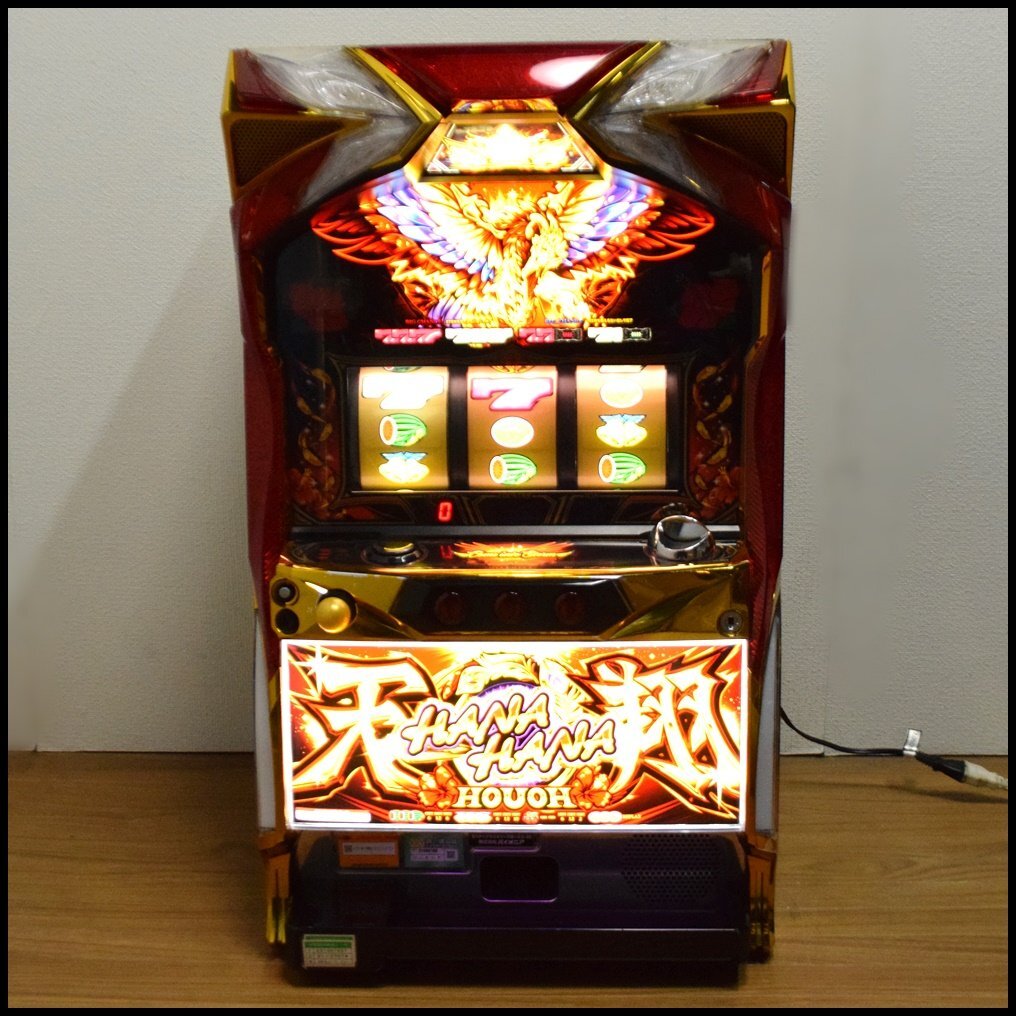 Yahoo!オークション -「(ハイビスカス」(パチスロ実機 Yahoo!オークション -「(ハイビスカス」(パチスロ実機