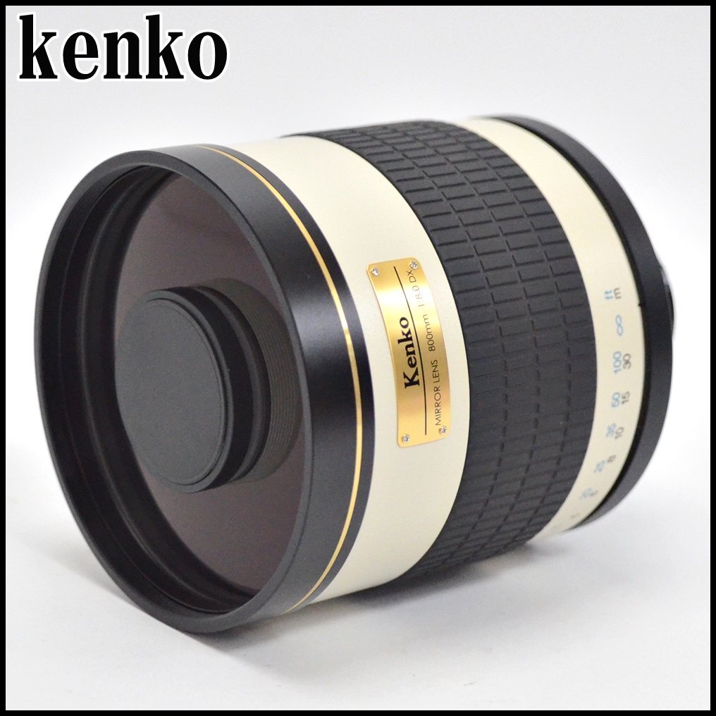 Yahoo!オークション -「800mm f8 dx」の落札相場・落札価格 Yahoo!オークション -「800mm f8 dx」の落札相場・落札価格