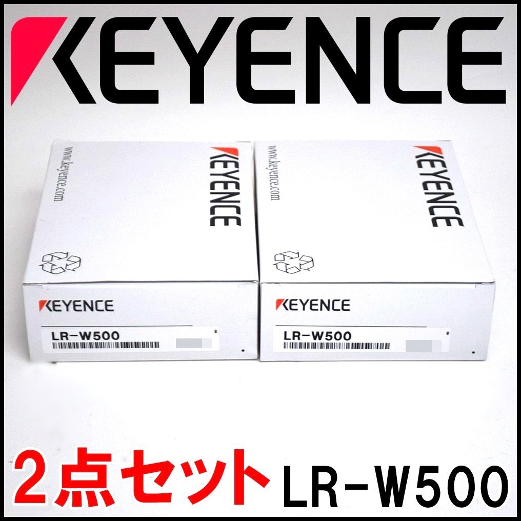 Yahoo!オークション -「lr-w500」の落札相場・落札価格 Yahoo!オークション -「lr-w500」の落札相場・落札価格