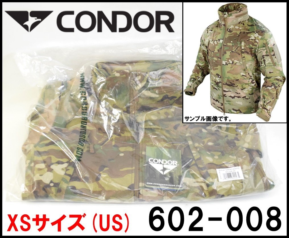 Yahoo!オークション -「condor ソフトシェル」の落札相場・落札価格