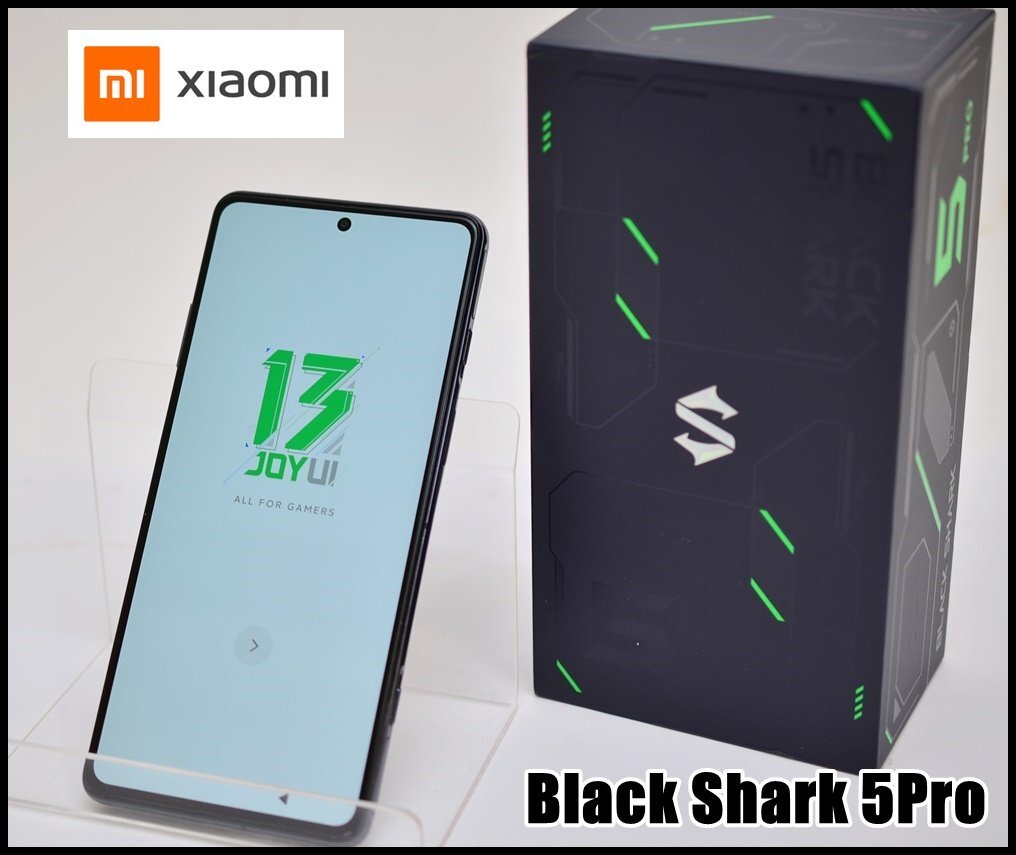 Yahoo!オークション -「ブラックシャーク スマホ」の落札相場 Yahoo!オークション -「ブラックシャーク スマホ」の落札相場