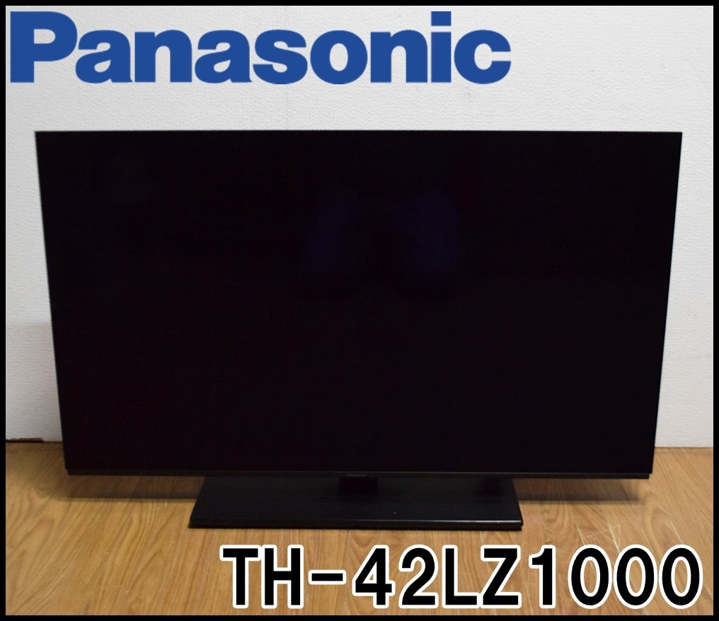 Yahoo!オークション -「th-42lz1000」の落札相場・落札価格 Yahoo!オークション -「th-42lz1000」の落札相場・落札価格