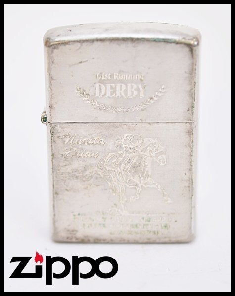 Yahoo!オークション -「zippo ナリタブライアン」の落札相場 Yahoo!オークション -「zippo ナリタブライアン」の落札相場