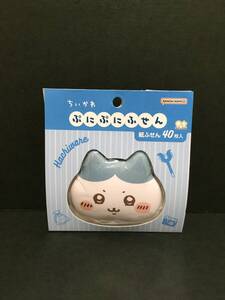 Image Sunstar Канцелярские товары