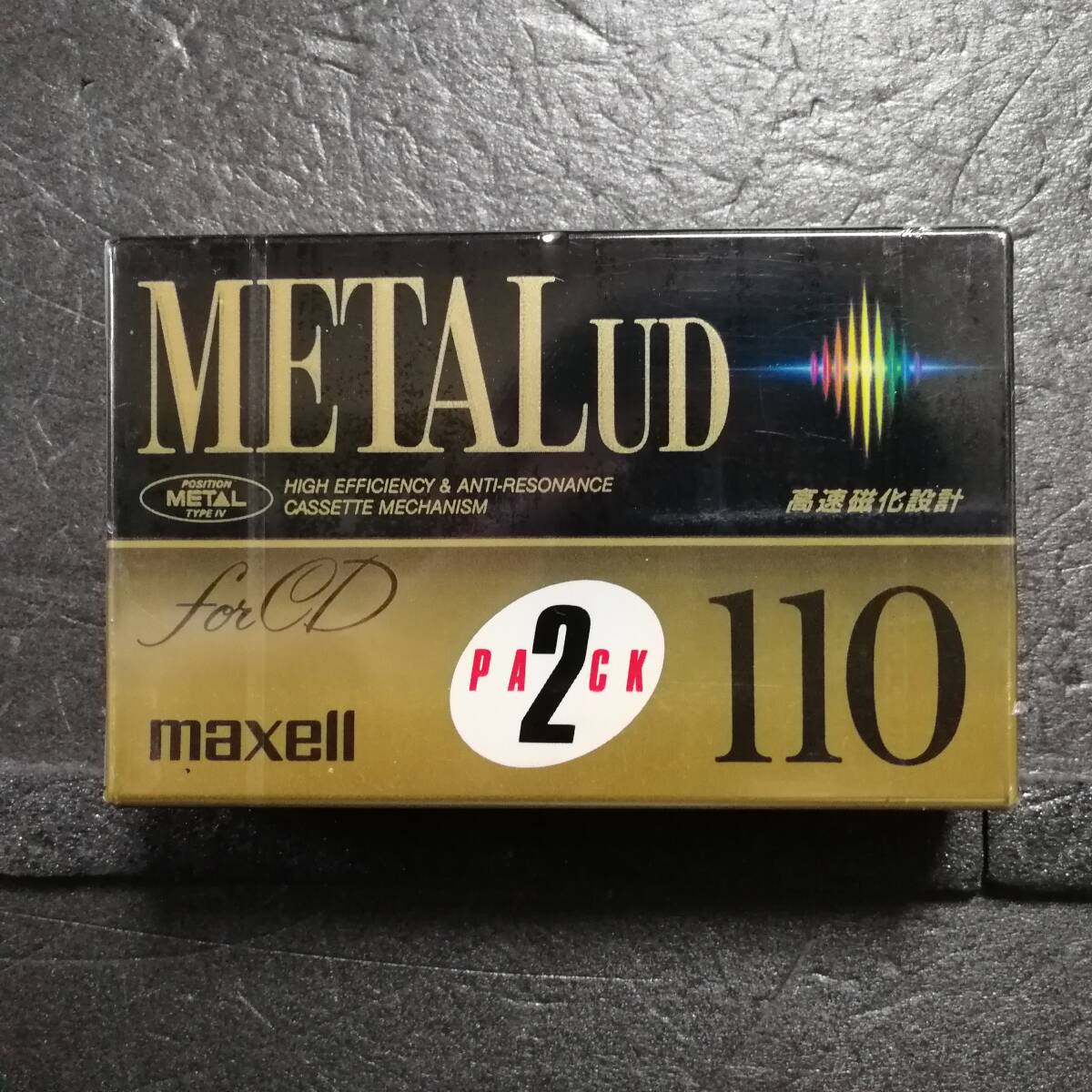 Yahoo!オークション -「maxell ud metal」の落札相場・落札価格 Yahoo!オークション -「maxell ud metal」の落札相場・落札価格