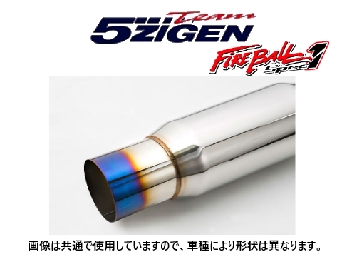 2025年最新】Yahoo!オークション -5zigen ジムニー jb64の中古品 2025年最新】Yahoo!オークション -5zigen ジムニー jb64の中古品