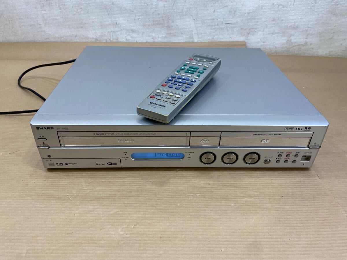 Yahoo!オークション -「dv-hrw50 リモコン」の落札相場・落札価格 Yahoo!オークション -「dv-hrw50 リモコン」の落札相場・落札価格