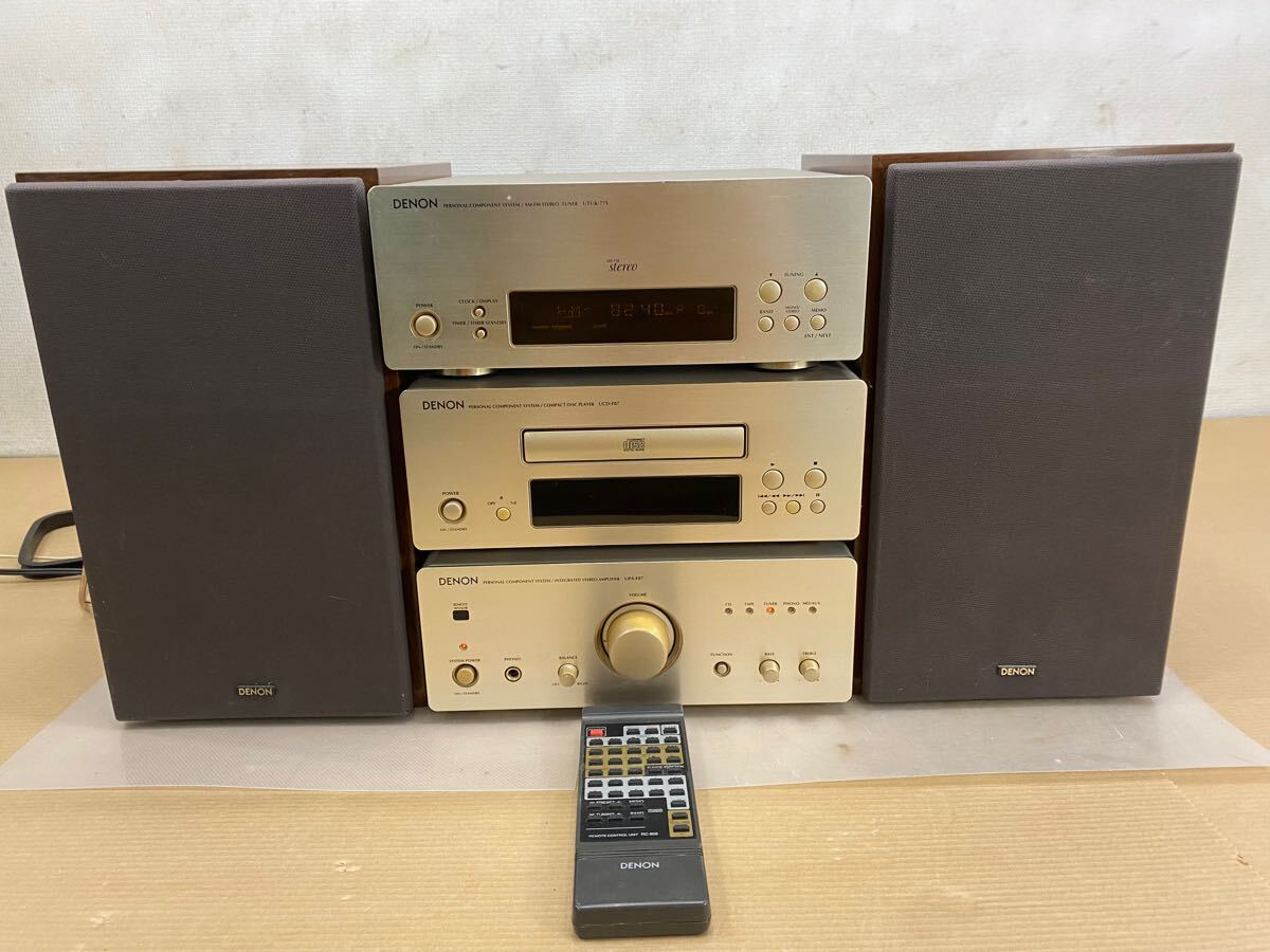 Yahoo!オークション -「denon sc-e232」(オーディオ機器) の落札 Yahoo!オークション -「denon sc-e232」(オーディオ機器) の落札