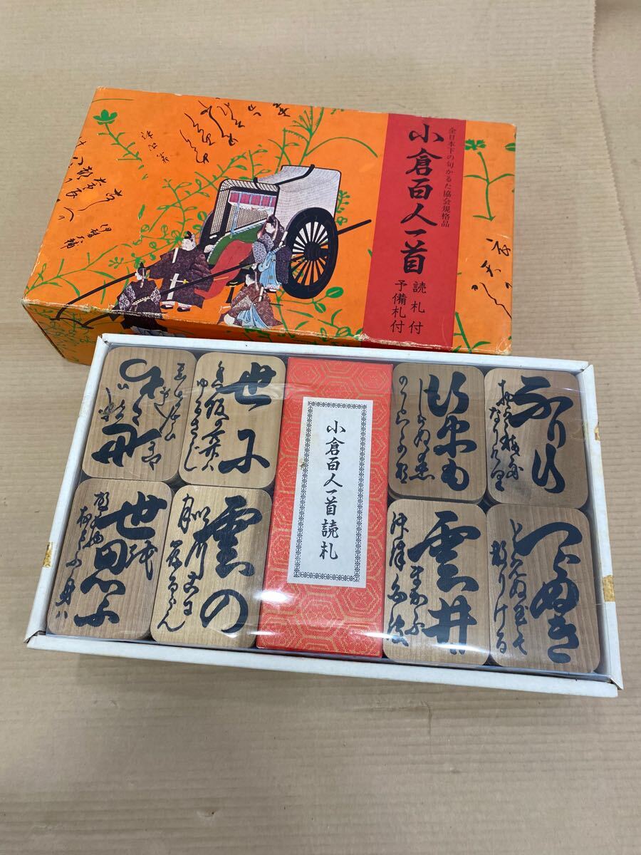 Amazon.co.jp: 小倉百人一首: ミュージック