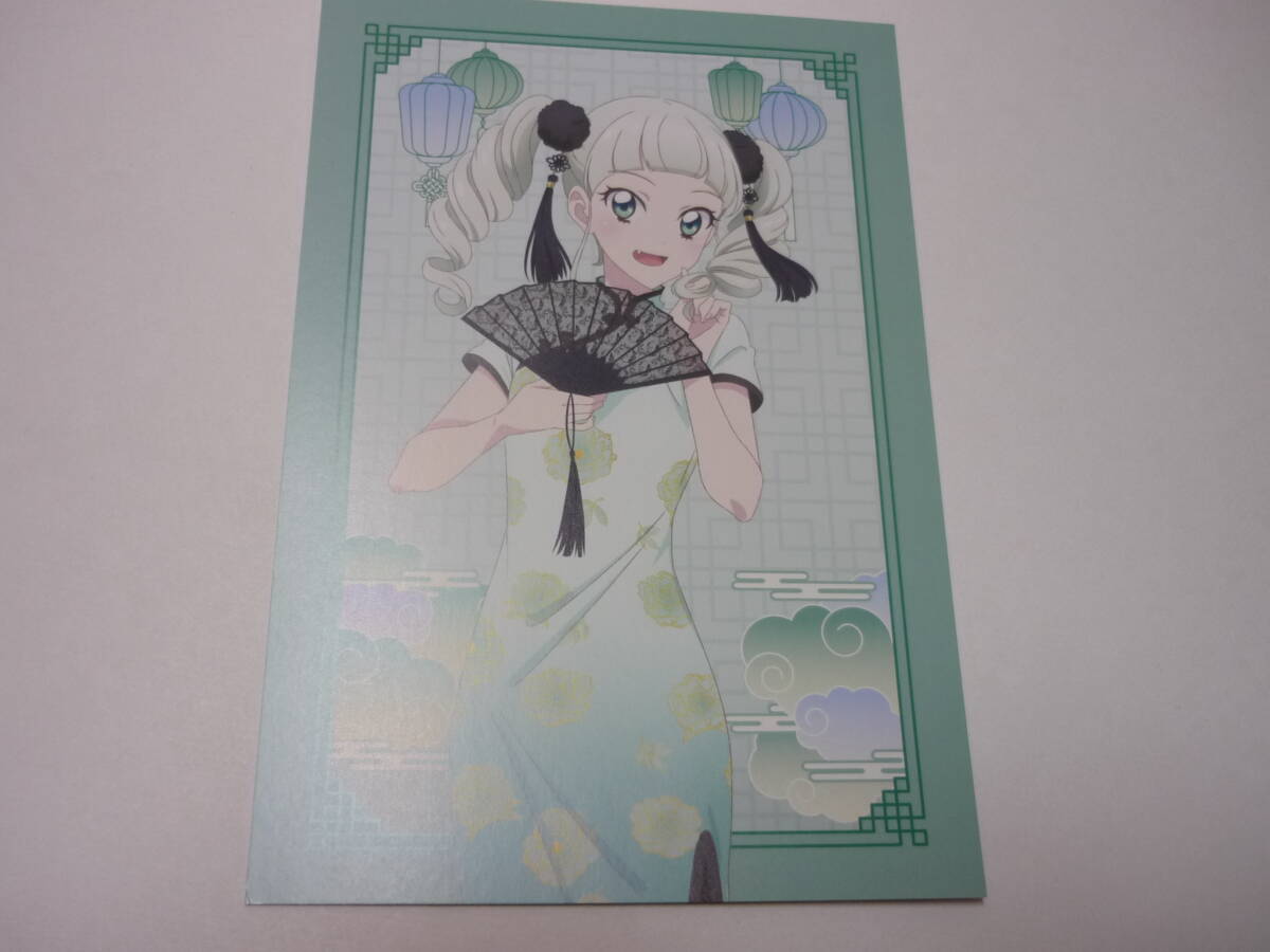 最高品質の アイカツ チャイナドレス ポストカード いちご ユリカ 蘭 美月 ゲームセンター・ゲームカード
