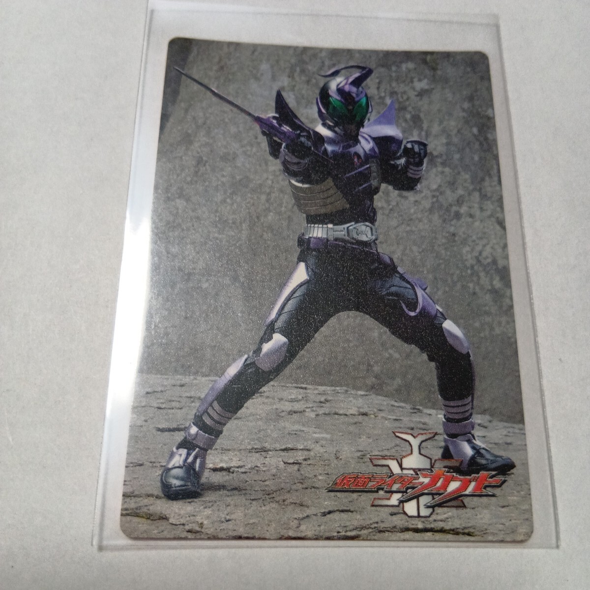 2025年最新】Yahoo!オークション -仮面ライダー カブト 2025年最新】Yahoo!オークション -仮面ライダー カブト