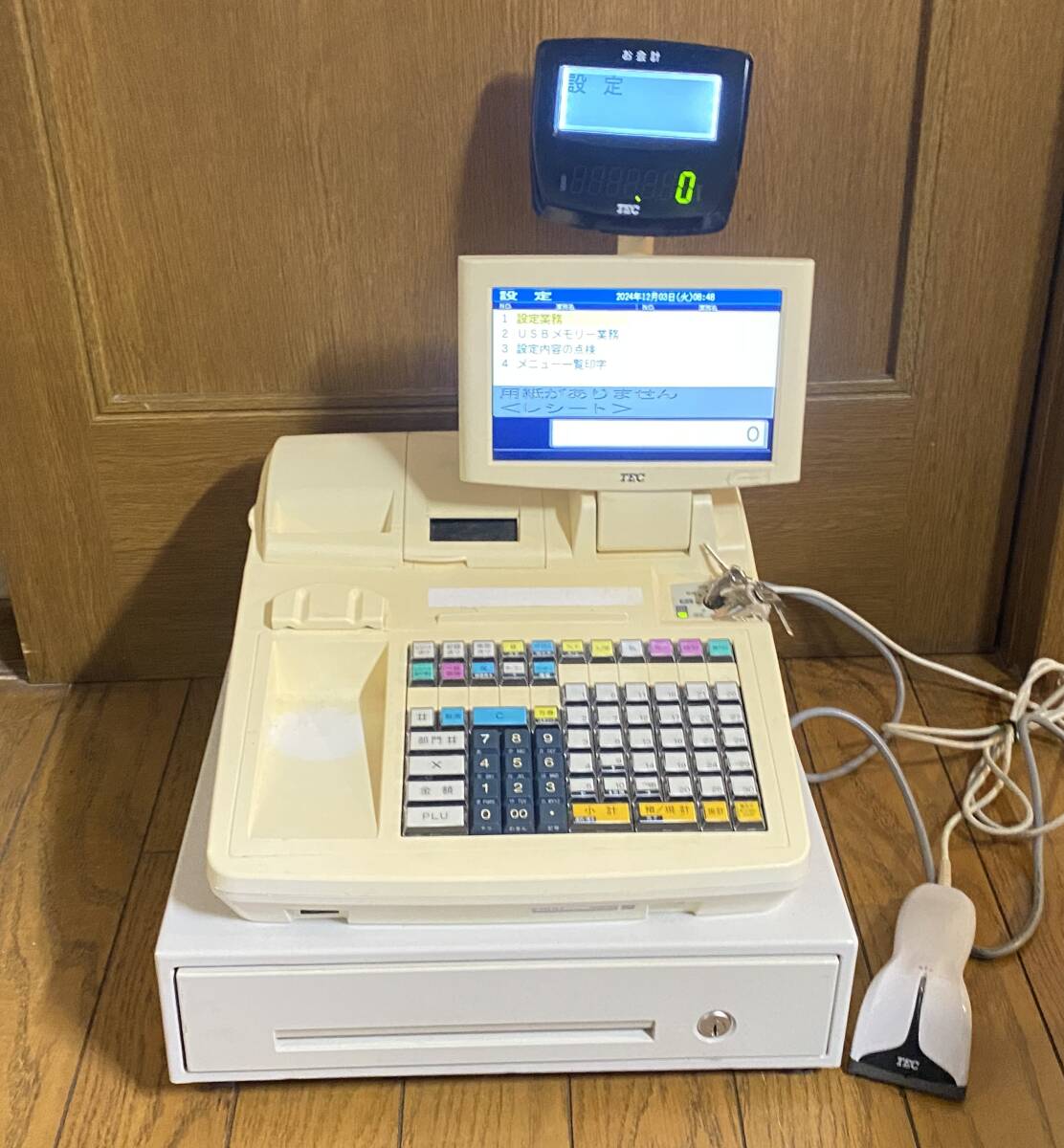 Yahoo!オークション -「東芝tec ma-2055」の落札相場・落札価格 Yahoo!オークション -「東芝tec ma-2055」の落札相場・落札価格