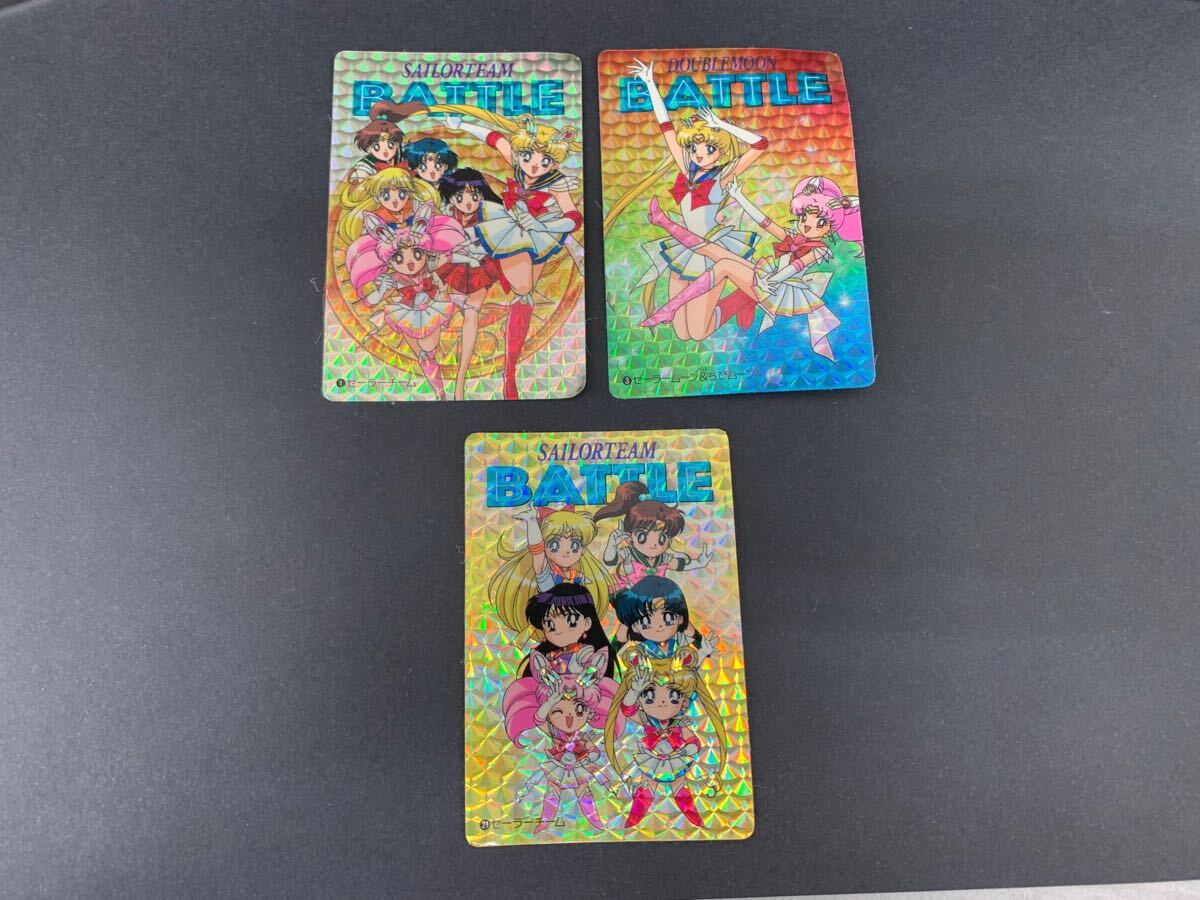 Yahoo!オークション -「セーラーちびムーン カード」の落札相場 Yahoo!オークション -「セーラーちびムーン カード」の落札相場