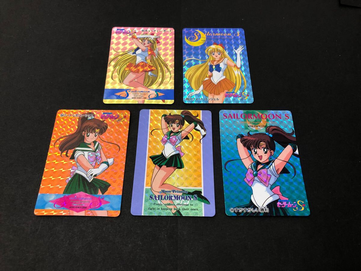 Yahoo!オークション -「セーラーヴィーナス カード」(その他 Yahoo!オークション -「セーラーヴィーナス カード」(その他
