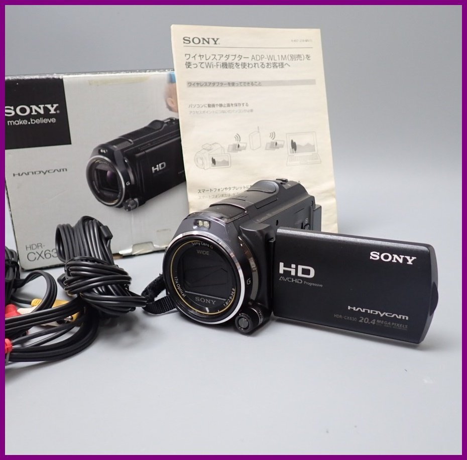Yahoo!オークション -「hdr-cx630v」の落札相場・落札価格 Yahoo!オークション -「hdr-cx630v」の落札相場・落札価格