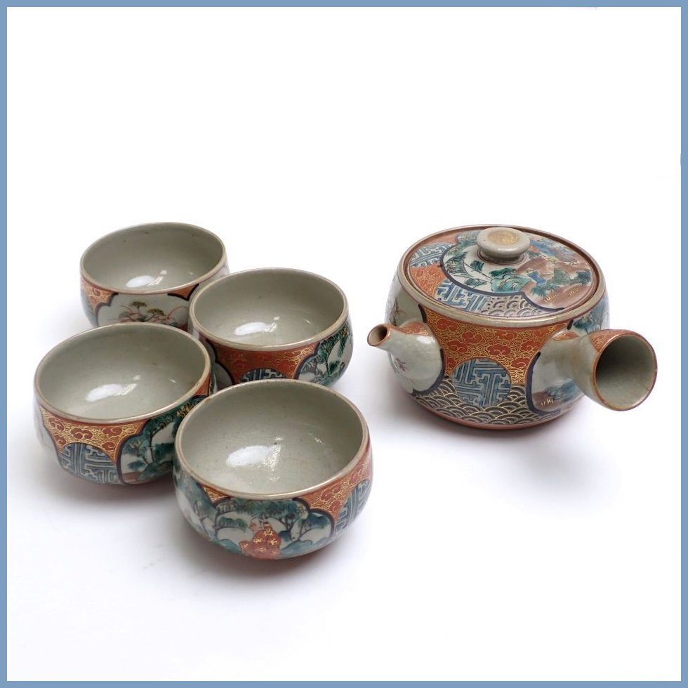 九谷焼 煎茶器セット 湯冷まし 湯呑4客 年代物 ダメージ有り 茶道具