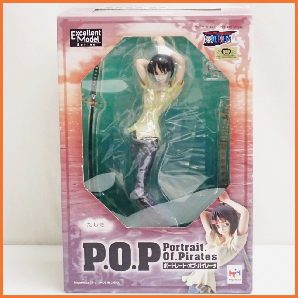 Yahoo!オークション -「ワンピース フィギュア POP たしぎ」の Yahoo!オークション -「ワンピース フィギュア POP たしぎ」の